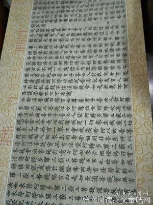 民国老试卷读后感1000字