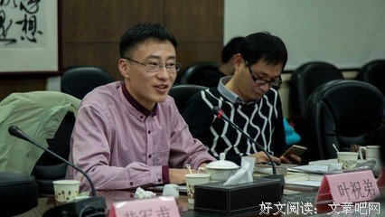 呼喊在风中读后感摘抄