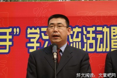 《握手者》好看吗？经典观后感锦集