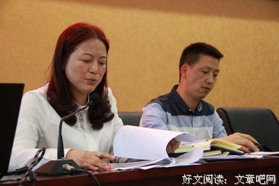 《廉政行动2016》影评100字