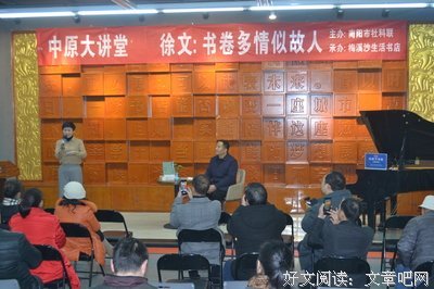 关于来日方长 再相遗忘的句子