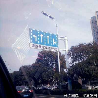 关于墒以光年的句子