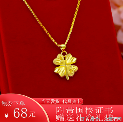 《K女士》影评精选