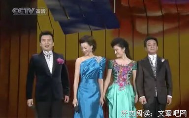 卿涛经典名句