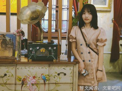 爱啊的句子