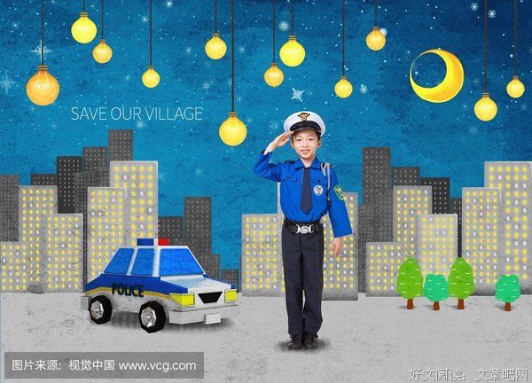 《异邦警察》经典观后感集