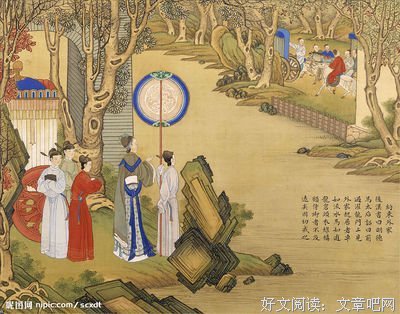 择样也是有外家°的句子