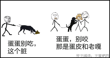 微爱经典名句