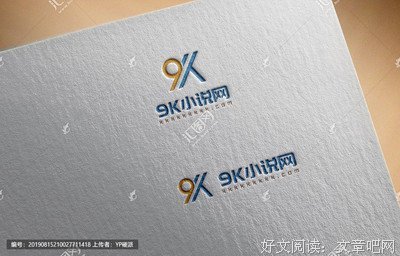 小说素材句子大全