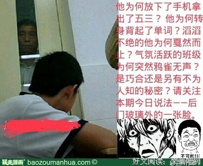 晚街の听风名句欣赏