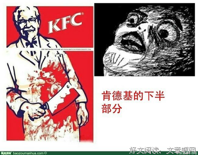 最爱名句欣赏