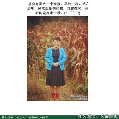 轻狂年少经典名句