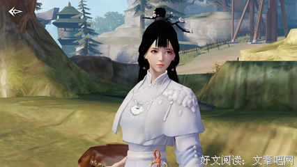 楚留香的句子