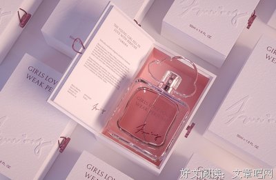 倾-恋的句子