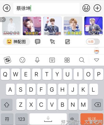 关于恋的句子