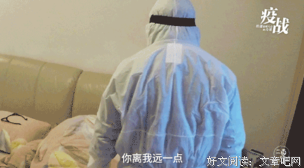 实录：一个二婚家庭的崩溃故事。