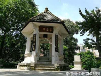 九思_94名言大全