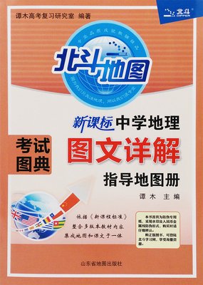 最全的中你地开点读书15句经典名言