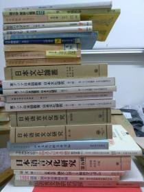 关于长谷川洋下格名言大全
