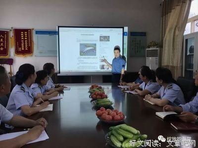 最全的《男生山笑向养成手册》小说摘抄
