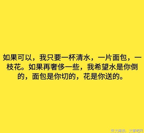如果全世界男人消失24小时...不要说了，这就是“性别对立”！