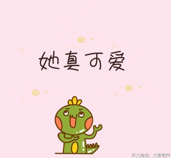她一生苦难清贫，异乡漂泊，婚姻不幸，却在95岁捐光3000万财产，