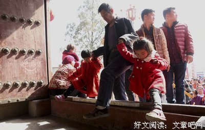 重阳节，为父母祈福！
