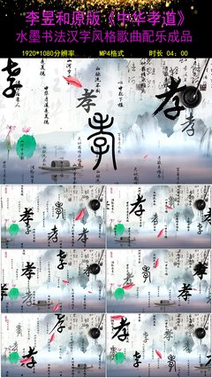 九九重阳，感恩父母！