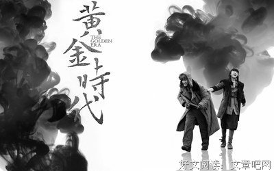 冯绍峰宋茜因戏生情，惹怒赵丽颖？女星撕逼究竟为何？