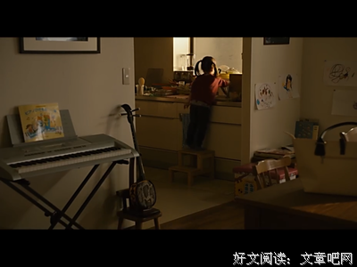 《你的名字是玫瑰》的观后感大全