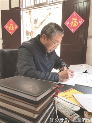 《传家》影评摘抄