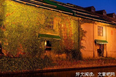 co-Trip小游趣：札幌·小樽读后感摘抄