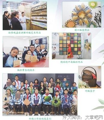 《魅力女性工作坊札记II》的读后感大全