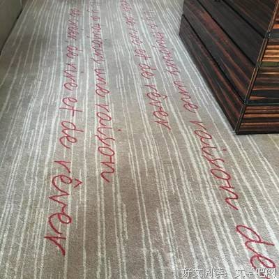 关于大浪淘沙的格言