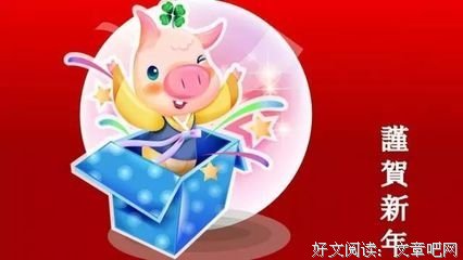 再接再厉的语句摘抄_关于再接再厉的语句