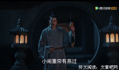 关于花落花开的名言