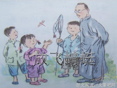 关于来者不拒的语句