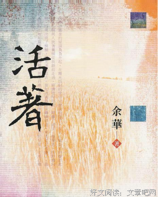 归属感红利读后感精选