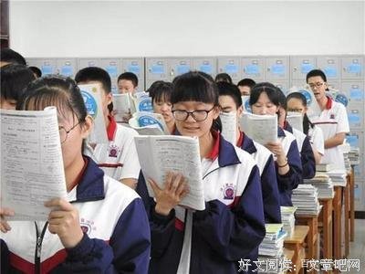 描写拖后腿的经典句子