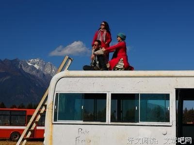 关于天荒地老名言名句