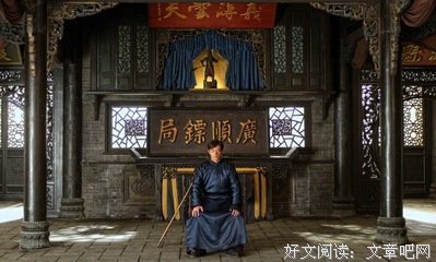 泥沙俱下的语句摘抄_关于泥沙俱下的语句