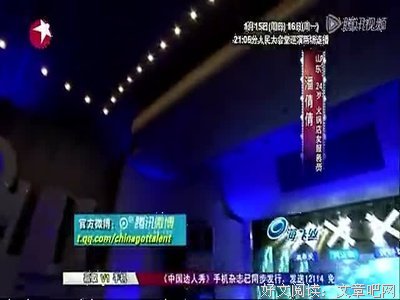 天高地厚的语句摘抄_关于天高地厚的语句