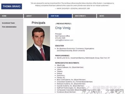 《中国式投行》读后感1000字