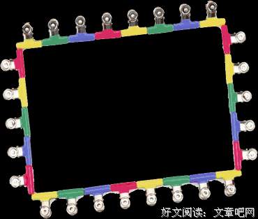 《桑贝绘本系列02：一点巴黎（珍藏版）》经典读后感有感