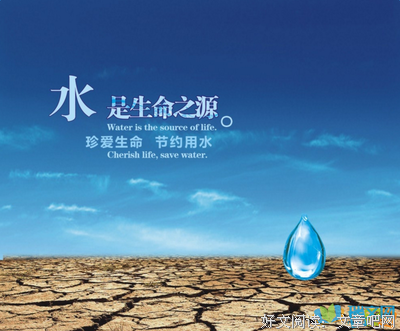 关于事实上名言名句
