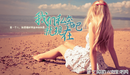 甜蜜的语句摘抄_关于甜蜜的语句