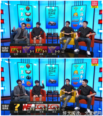 《深夜食堂 12》读后感1000字