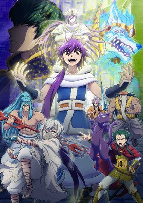 《魔奇少年 辛巴德的冒险》观后感精选