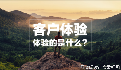 某时有感句子大全