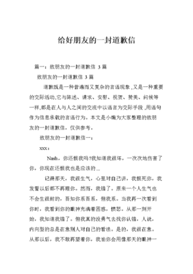 刺客信一还优美的句子